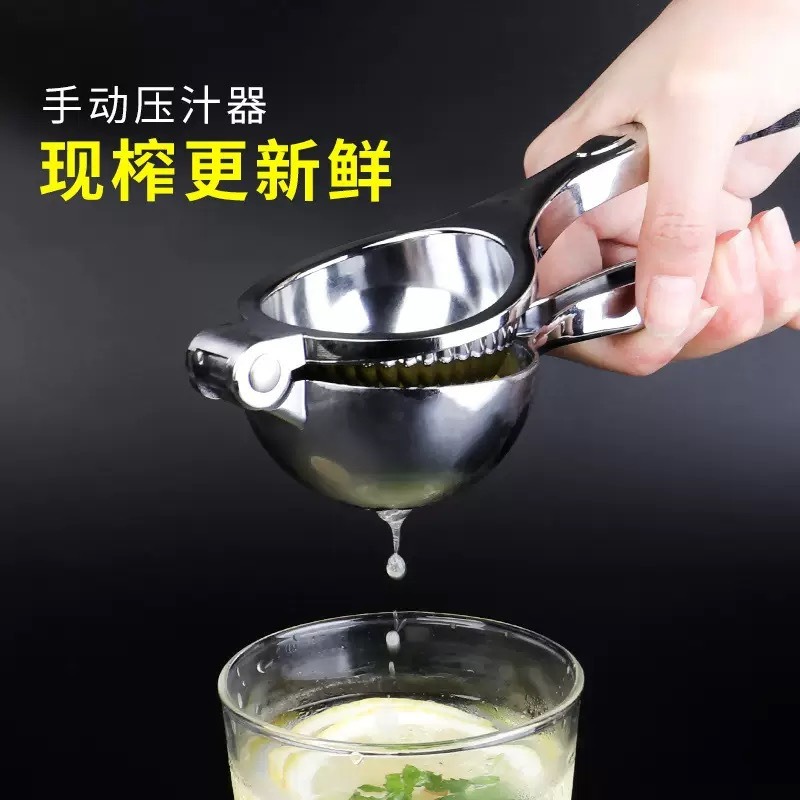 Obierak do pomarańczy, wyciska – Citrus Lemon Squeezer recenzja i cena